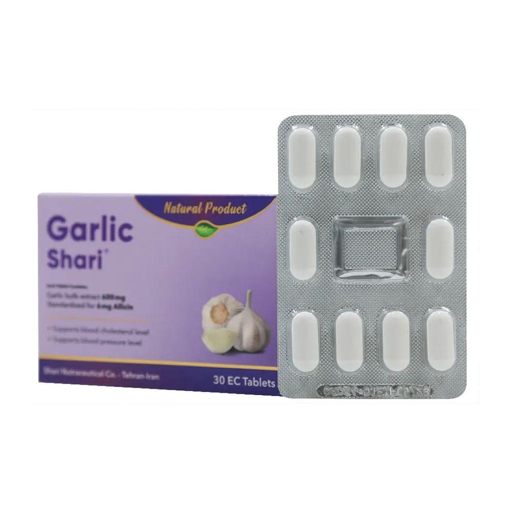 قرص گارلیک 600 میلی گرم بسته 30 عددی شاری — تصویر ۲