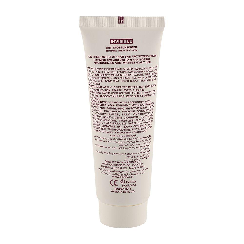کرم ضد آفتاب و ضد لک بی رنگ دارای spf 30 حجم 40 میلی لیتر ایلابرت — تصویر ۲
