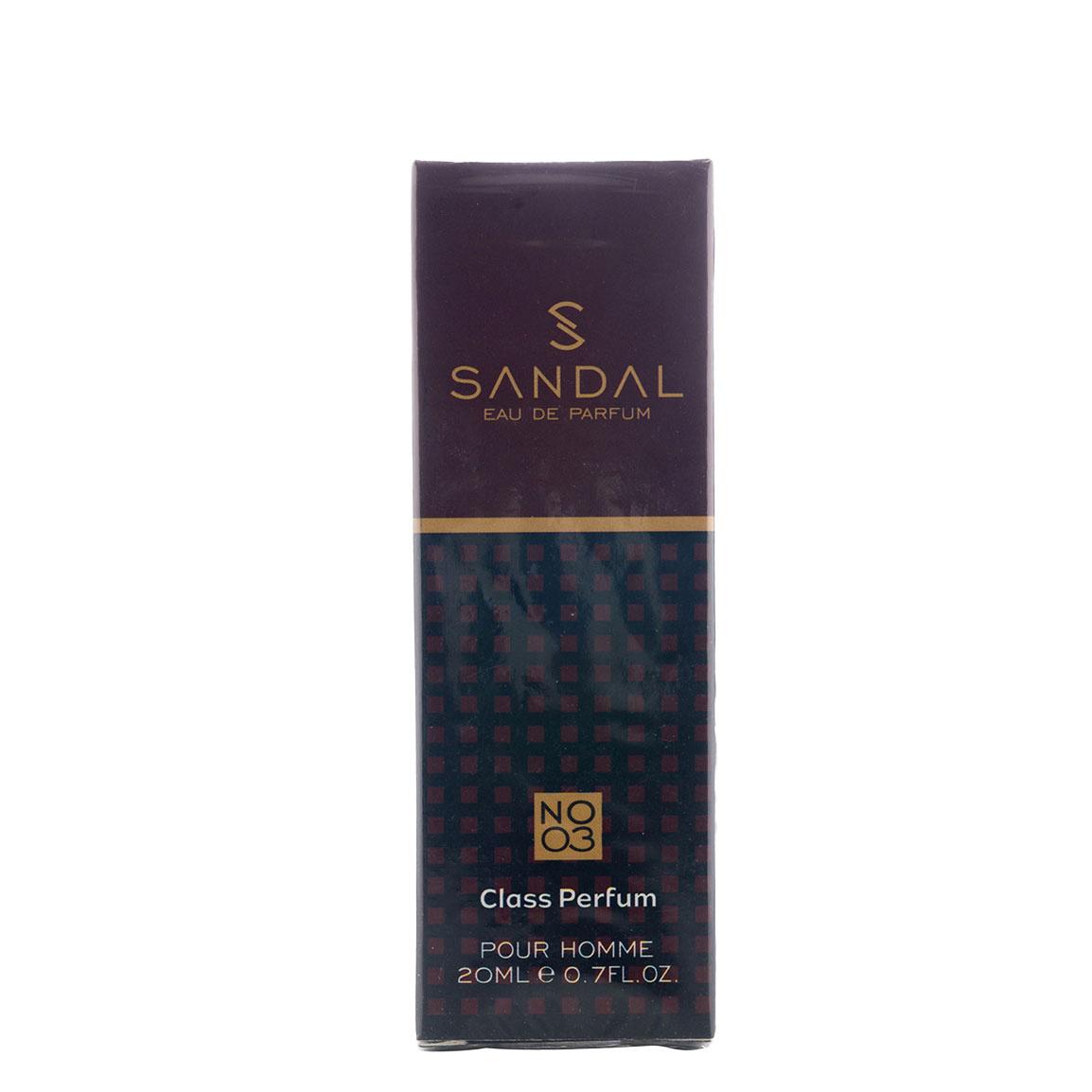 عطر جیبی مردانه مدل La Collection M7 حجم 20میل