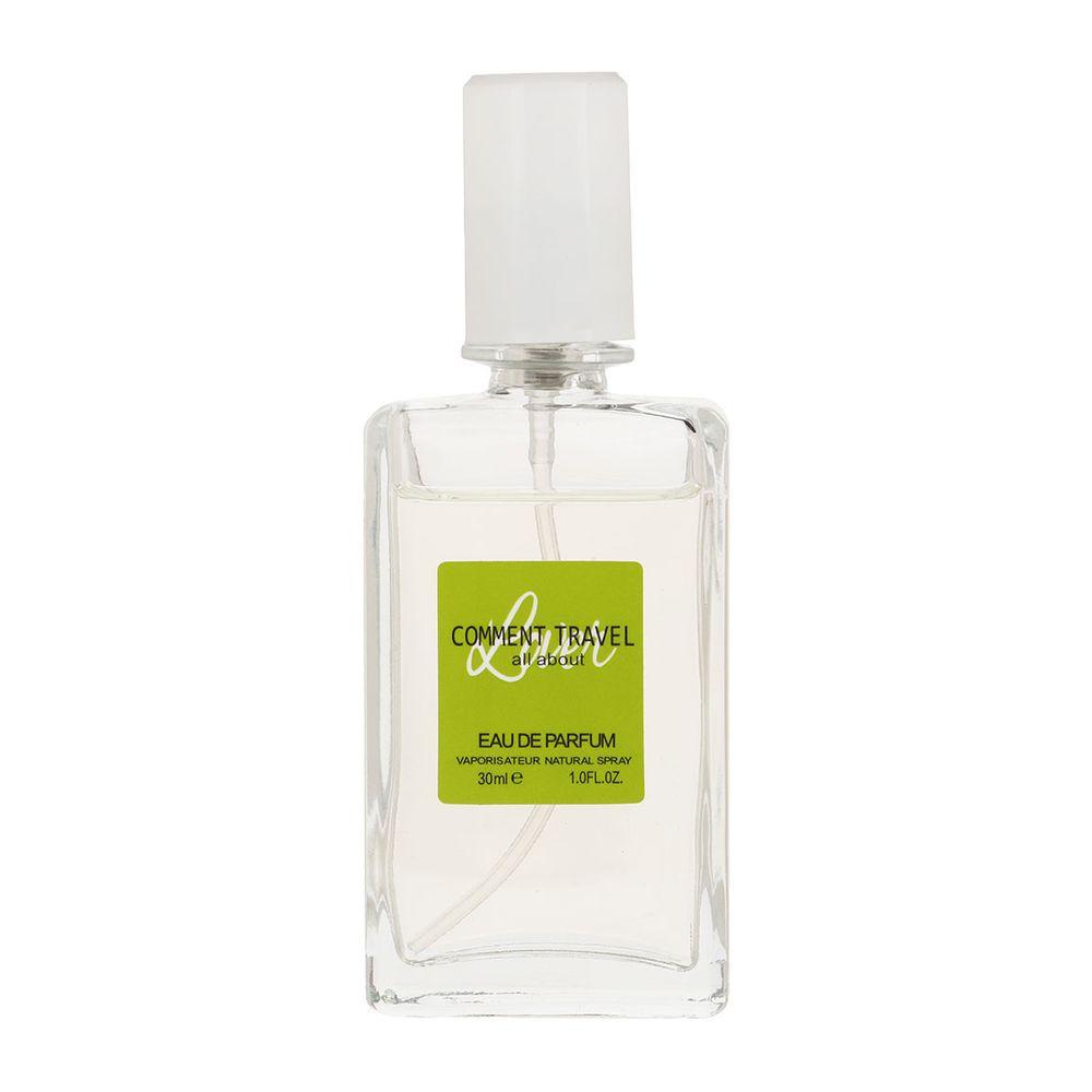 ادوپرفیوم مردانه تراول مدل Lalique Extreme Noire حجم 30 میلی لیتر