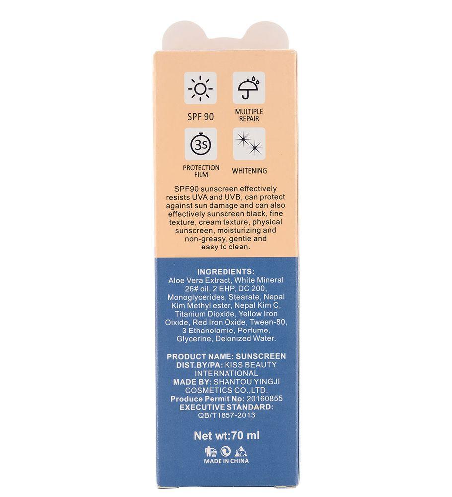 ضد آفتاب High Protection مدل کاکتوس Spf90 حجم 70میل کیس بیوتی — تصویر ۴