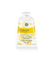 ماسک  مو 2X1 مغذی و نرم کننده مدل NUTRITION مناسب موهای خشک حجم 35 میل