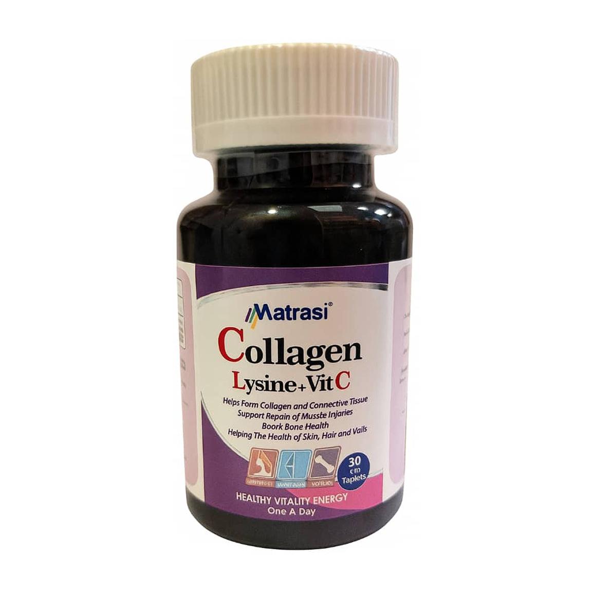 قرص کلاژن مدل Lysine + Vit C بسته 30 عددی