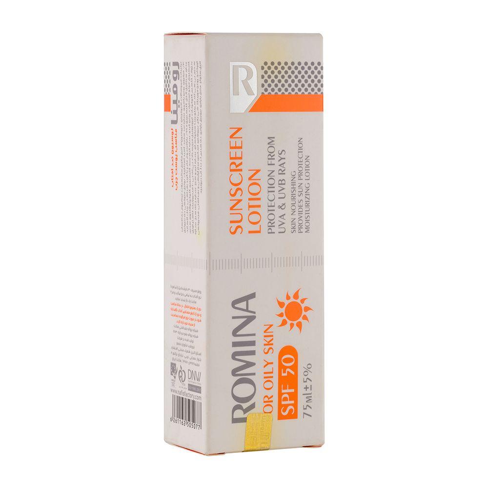 لوسیون ضد آفتاب spf 50 بی رنگ 75میل رومینا — تصویر ۳