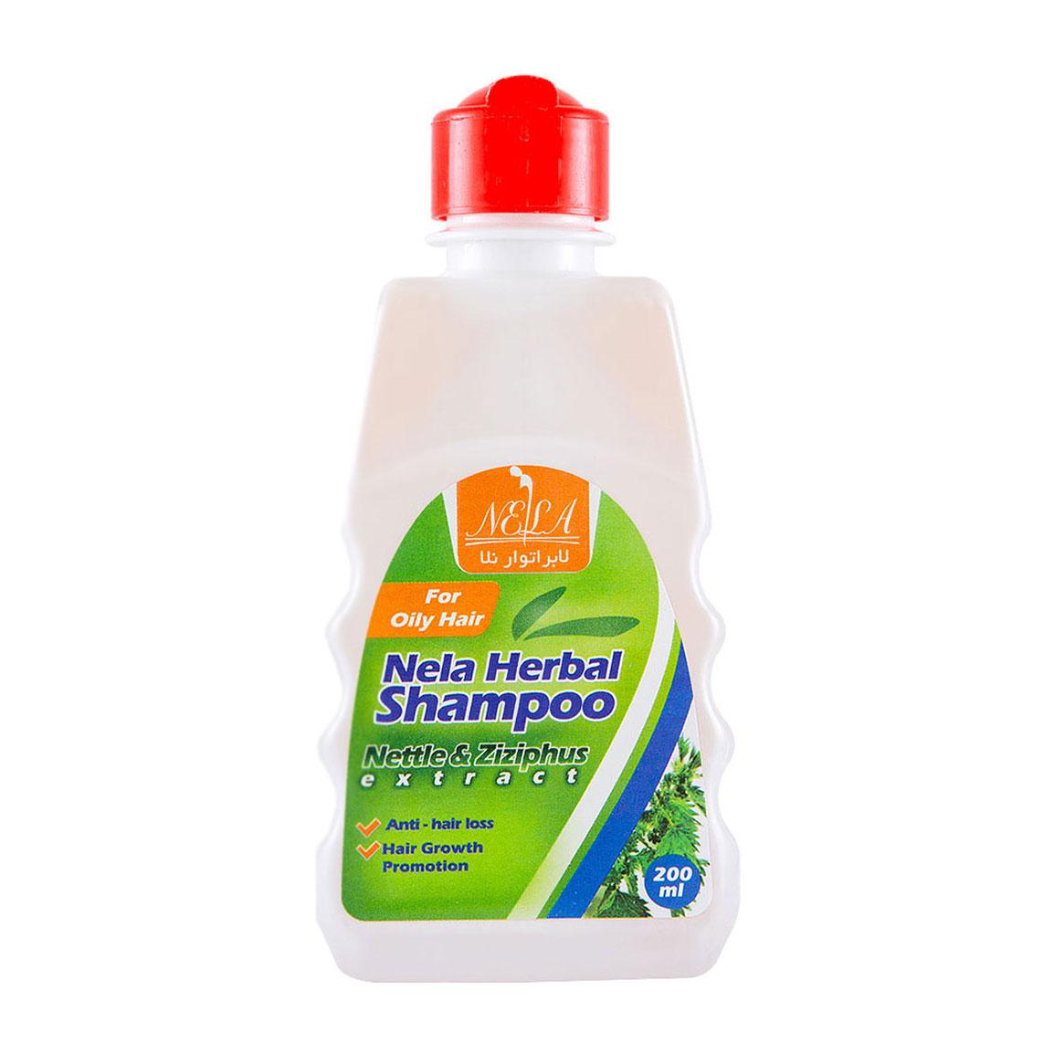 شامپو سدر و گزنه مدل Nela Herbal مناسب انواع مو حجم 200 میلی لیتر
