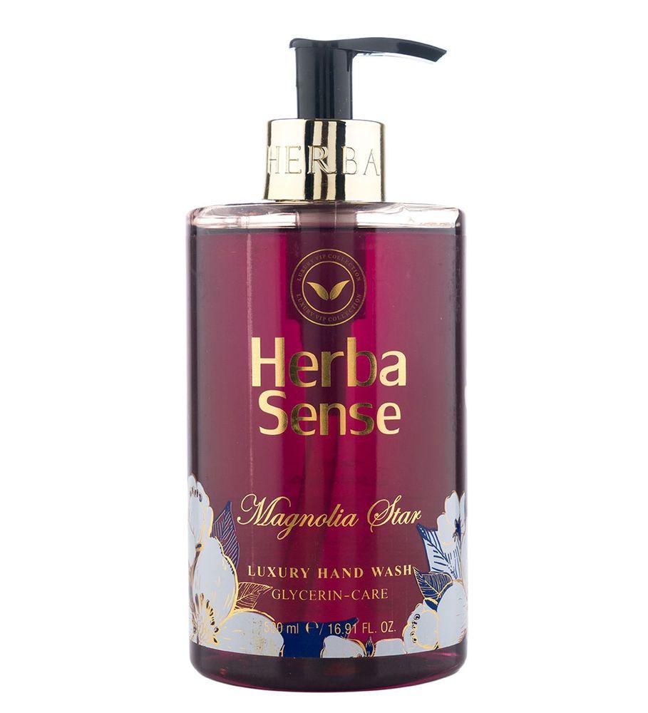 مایع دستشویی آبرسان مرطوب کننده پوست مدل Magnolia Star حجم 500 میلی لیتر