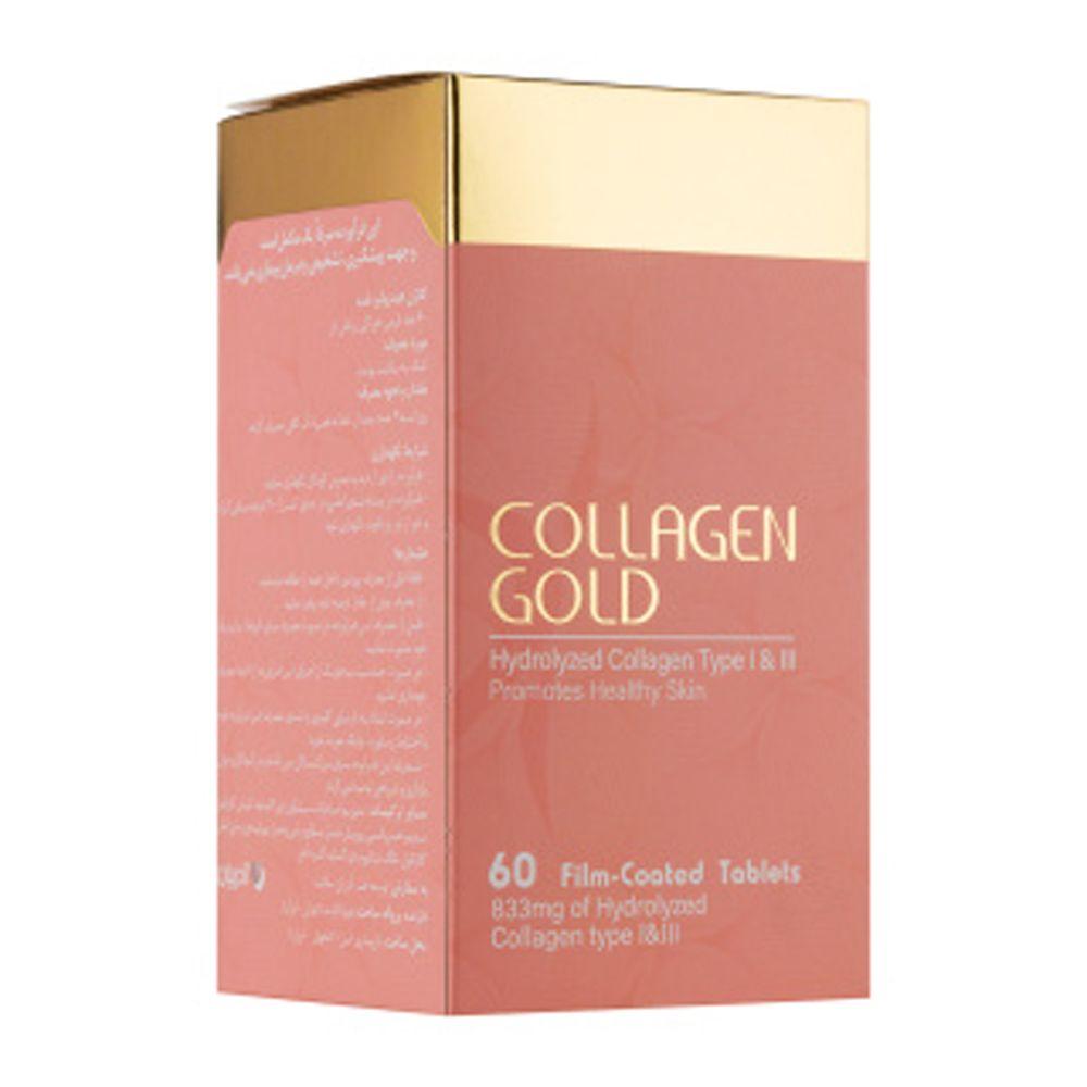 پک دو عددی قرص کلاژن گلد collagen gold بسته 60 عددی آدریان — تصویر ۳