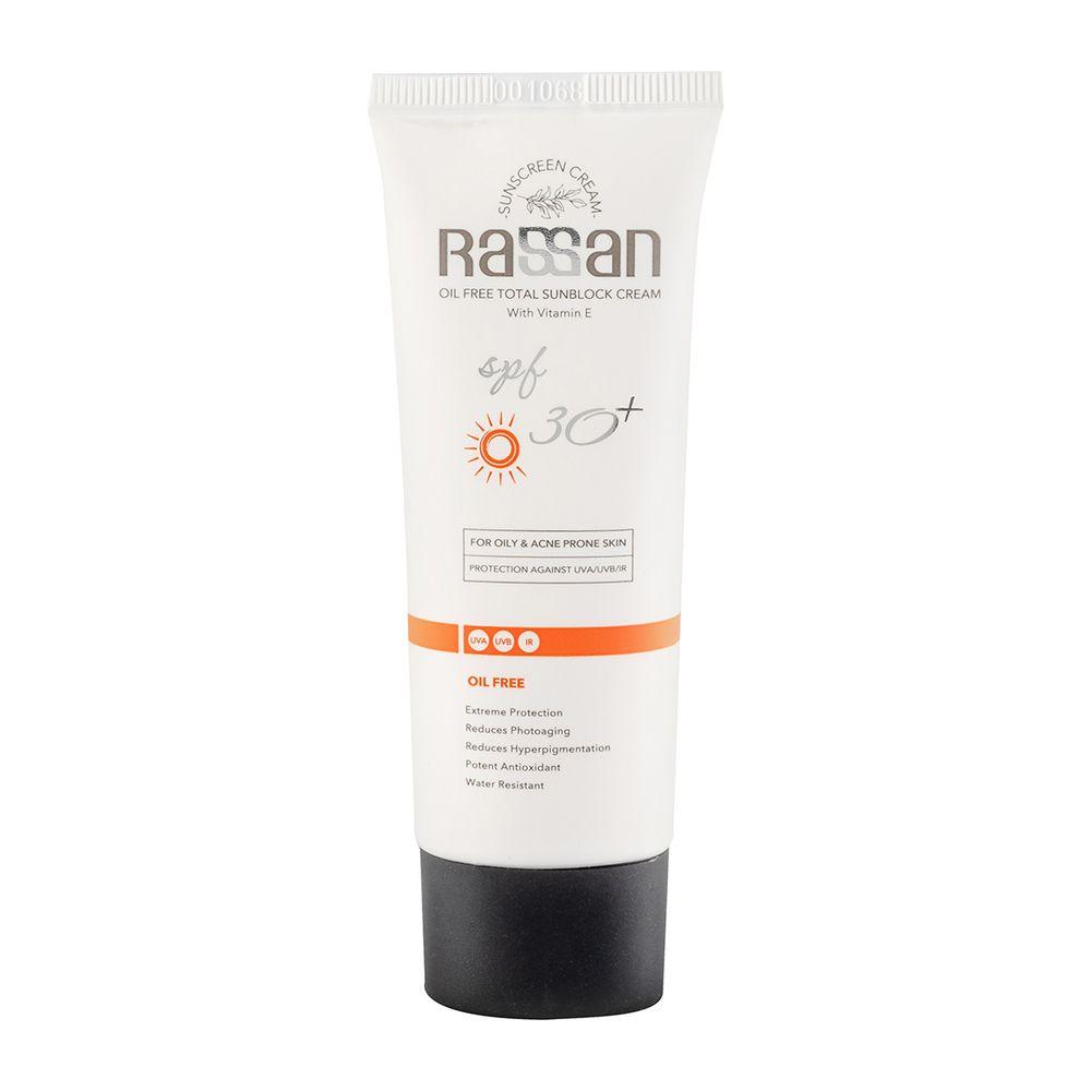 کرم ضد آفتاب بی رنگ با SPF 30 مناسب پوست چرب و مستعد آکنه حجم 40 میلی لیتر