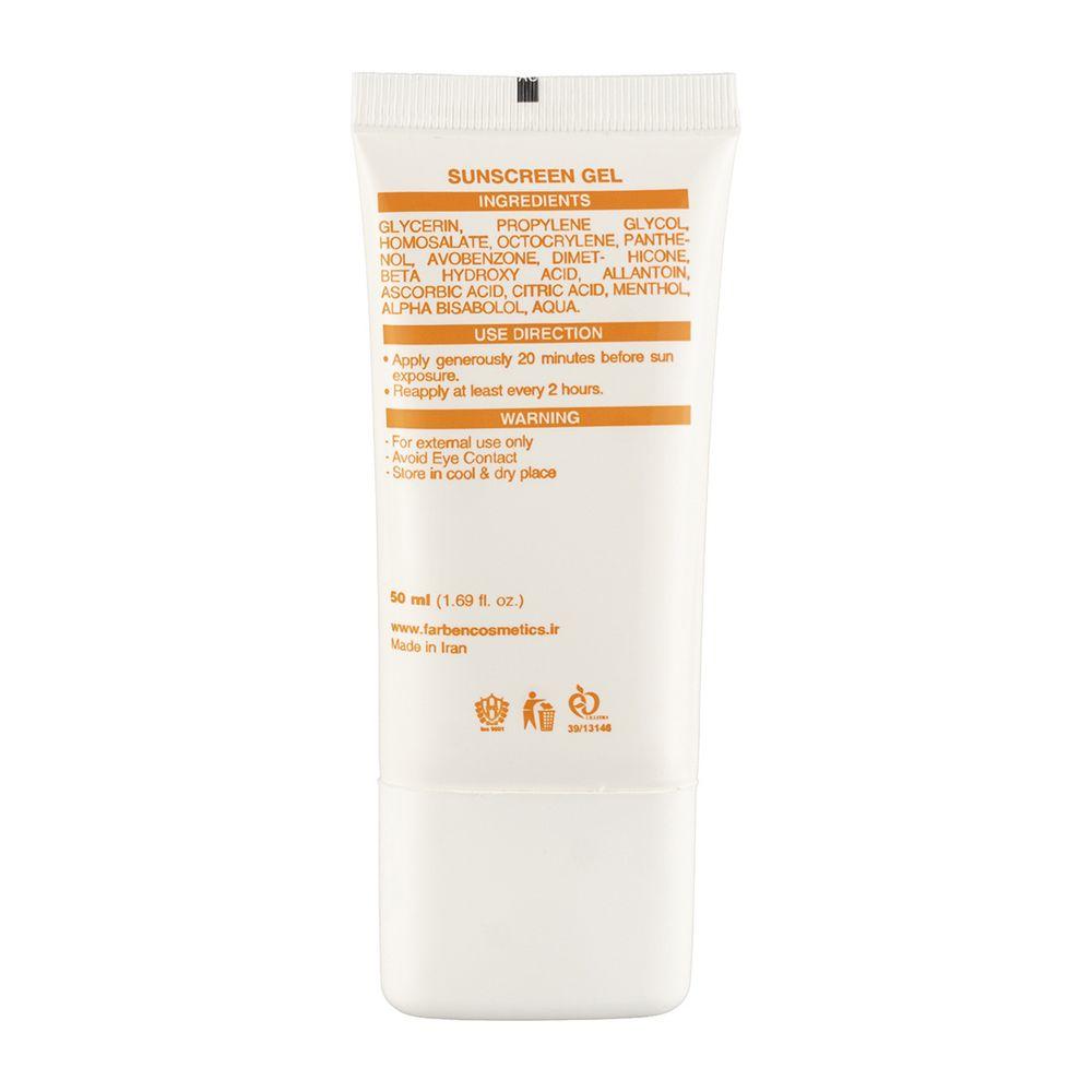 ژل ضد آفتاب با SPF46 مناسب پوست چرب و جوش دار حجم 50 میلی لیتر فاربن — تصویر ۲