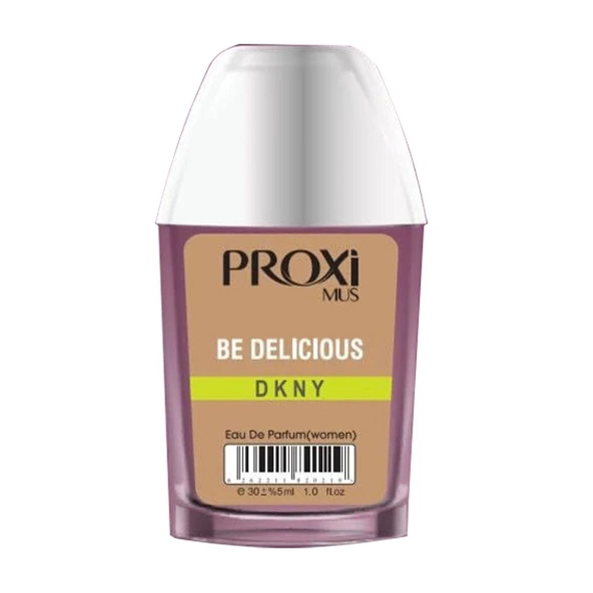 عطر جیبی زنانه مدل DKNY Women حجم 30 میلی لیتر