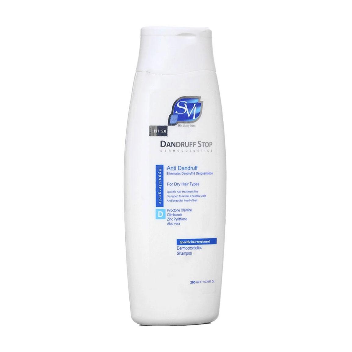 شامپو ضد شوره مدل Dandruff Stop مناسب موی خشک حجم 200 میلی لیتر