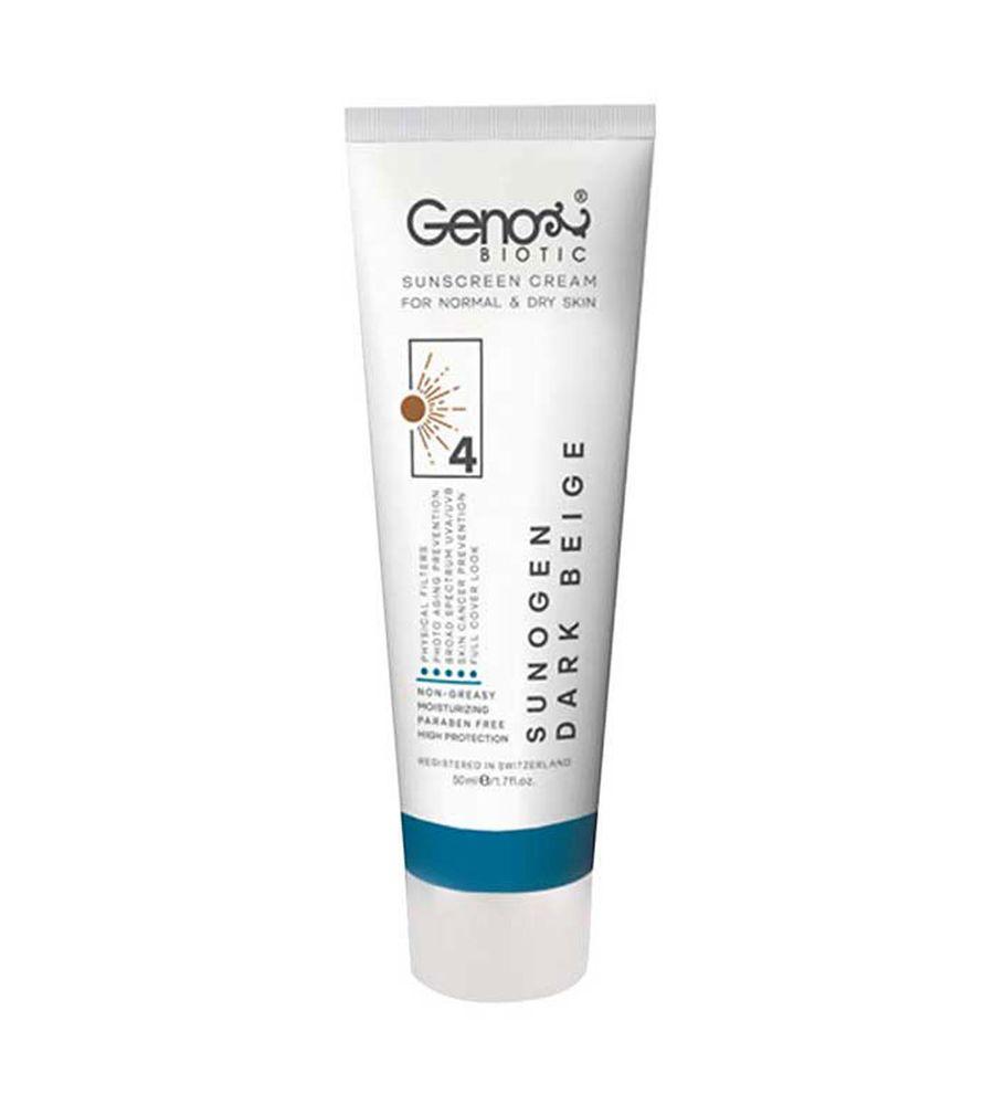 پک محلول تقویت کننده مژه سریتا و ضد آفتاب رنگی مناسب پوست خشک SPF50 رنگ بژ تیره — تصویر ۳