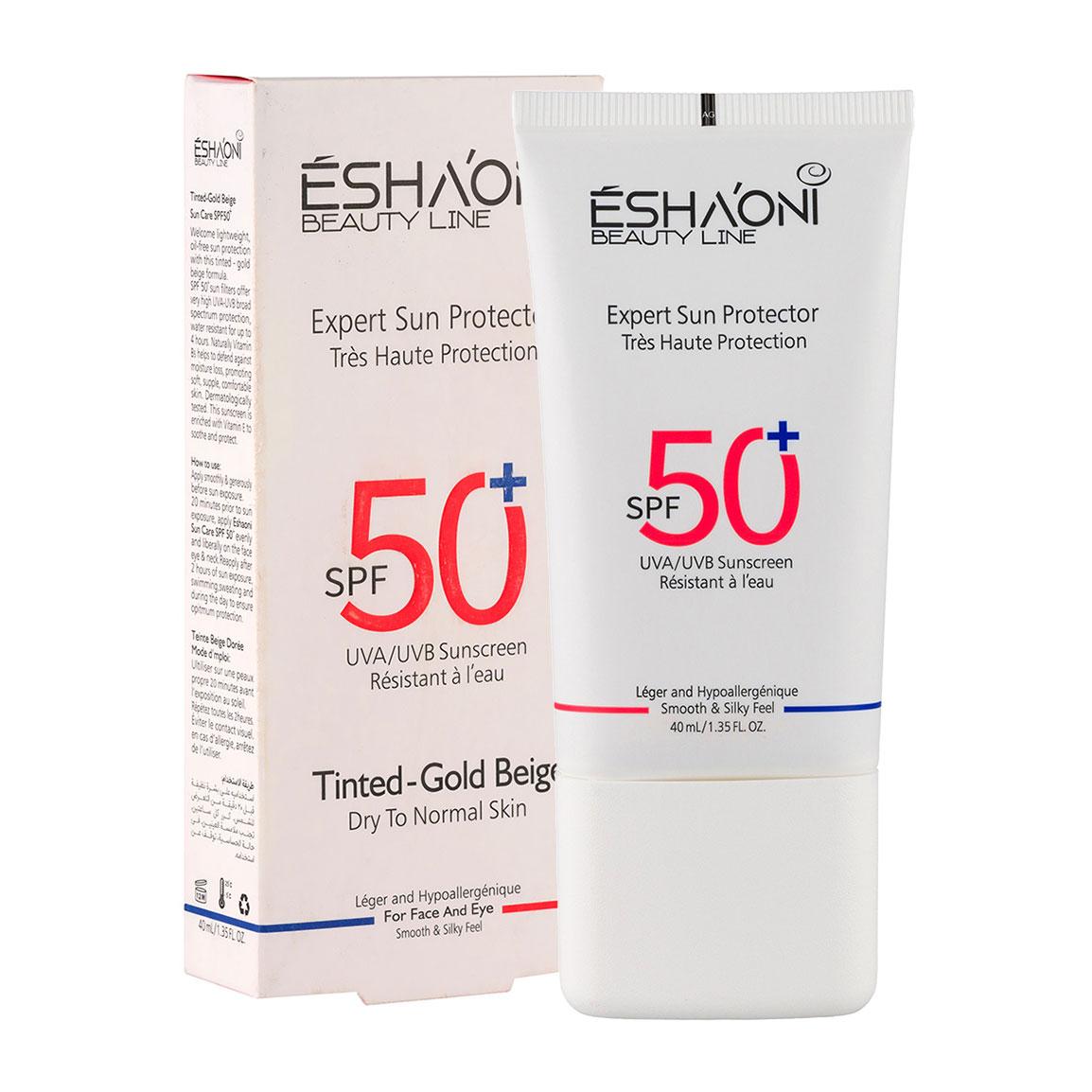 ضد آفتاب رنگی با SPF 50 مناسب پوست خشک تا نرمال حجم 40 میلی لیتر