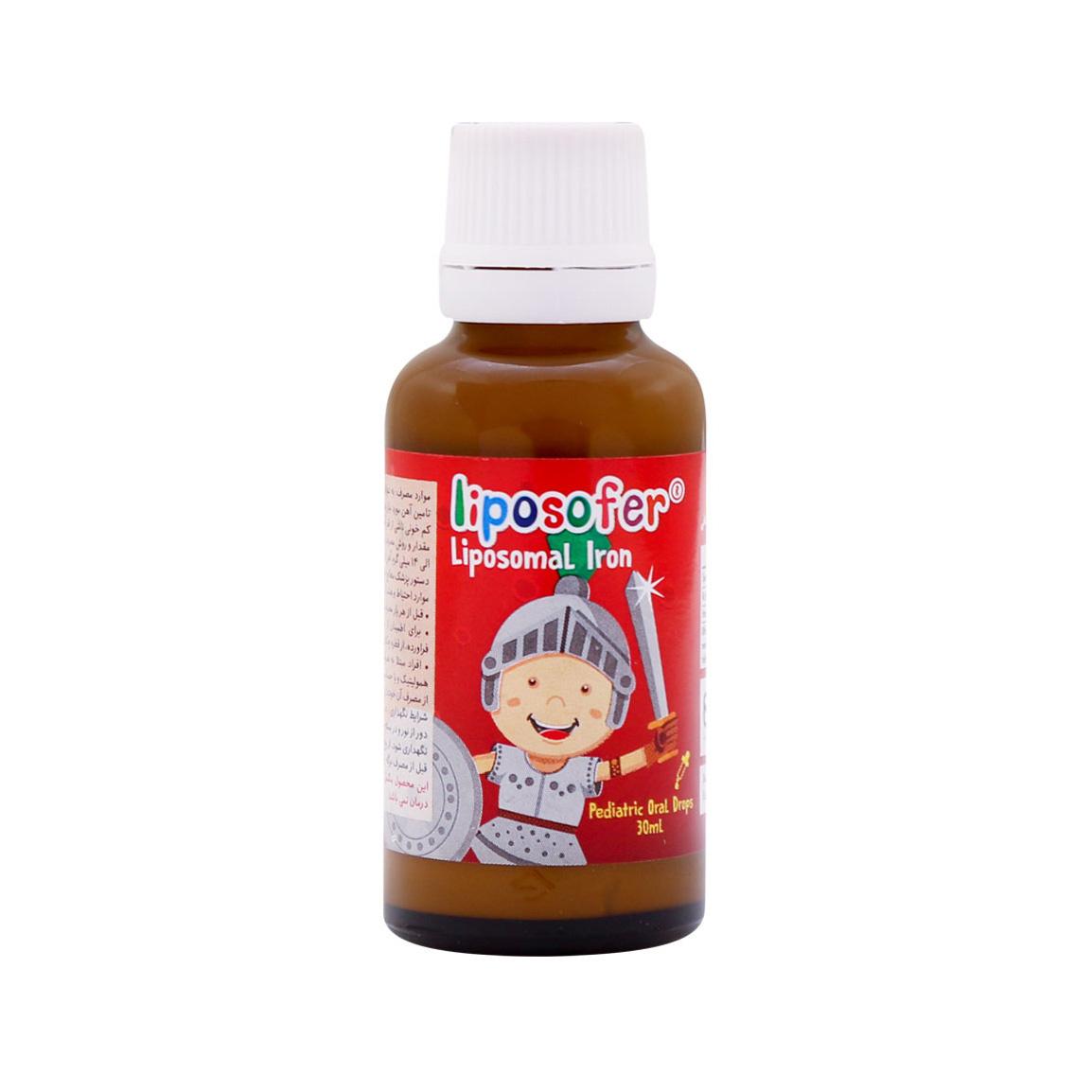 قطره آهن Liposofer حجم 30 میلی لیتر