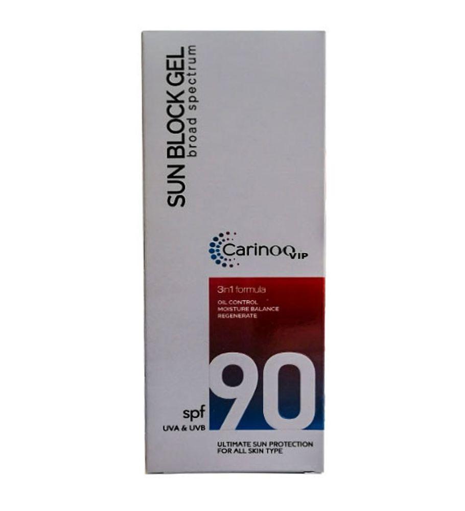 ژل ضد آفتاب SPF90 مدل 3in1 حجم 250میل کارینو وی آی پی — تصویر ۲
