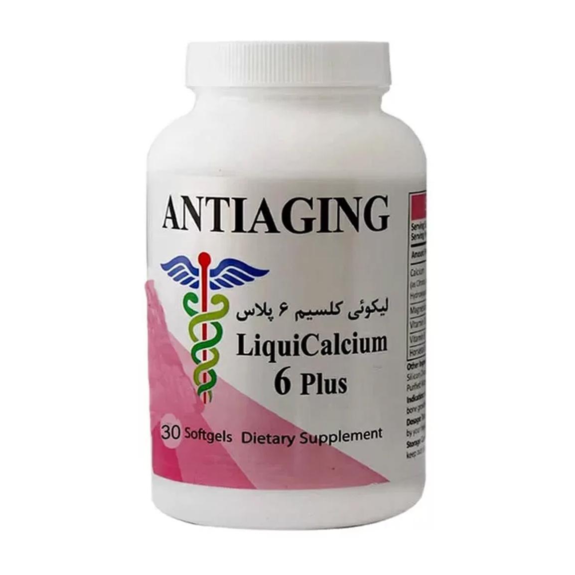 سافت ژل مدل Liqui Calcium 6 Plus بسته 30 عددی