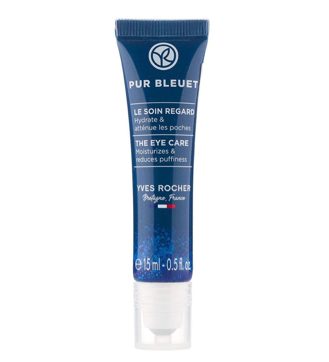 ژل ضد پف و آبرسان قوی Pure Bleuetحجم 15 میل
