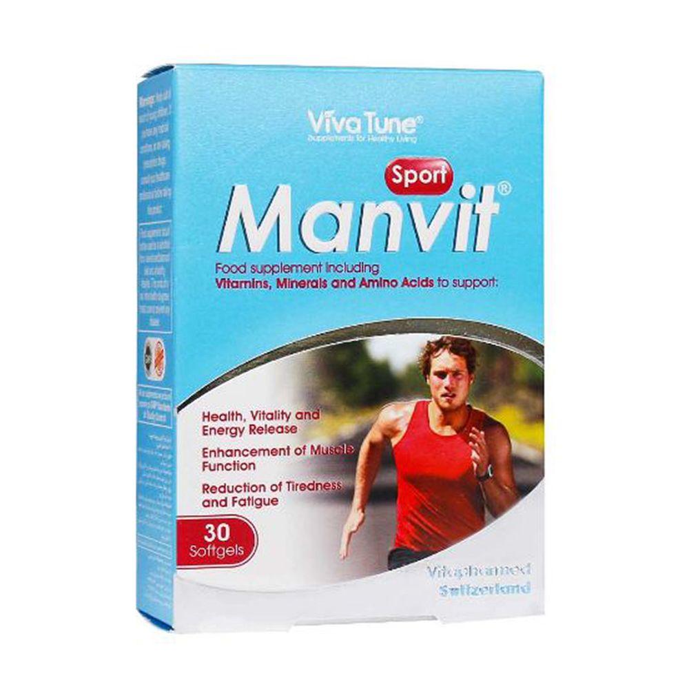 سافت ژل Manvit Sport مناسب آقایان بسته 30 عددی