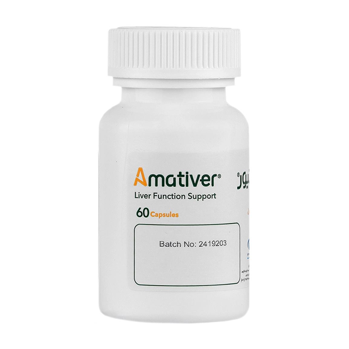 کپسول Amativer بسته 60 عددی