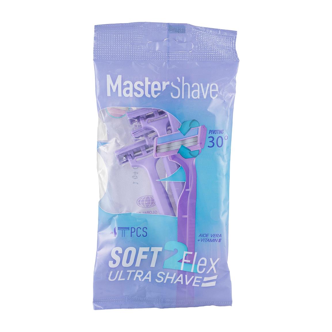 خودتراش 2 لبه مدل Soft 2 بسته 4 عددی
