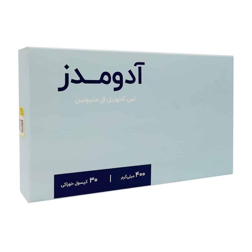 کپسول آدومدز بسته 30 عددی