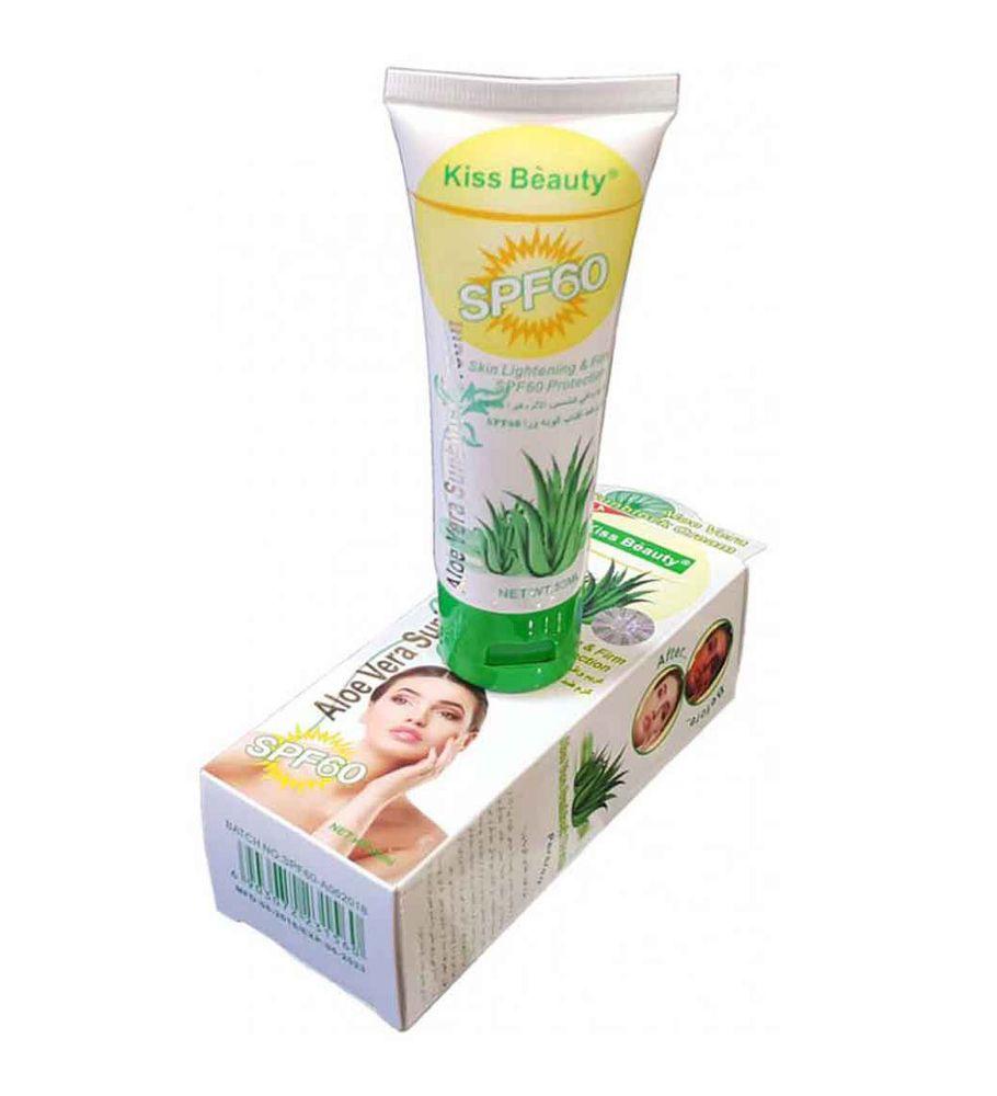 ضد آفتاب حاوی عصاره آلوئه ورا SPF60 حجم 50میل کیس بیوتی — تصویر ۲