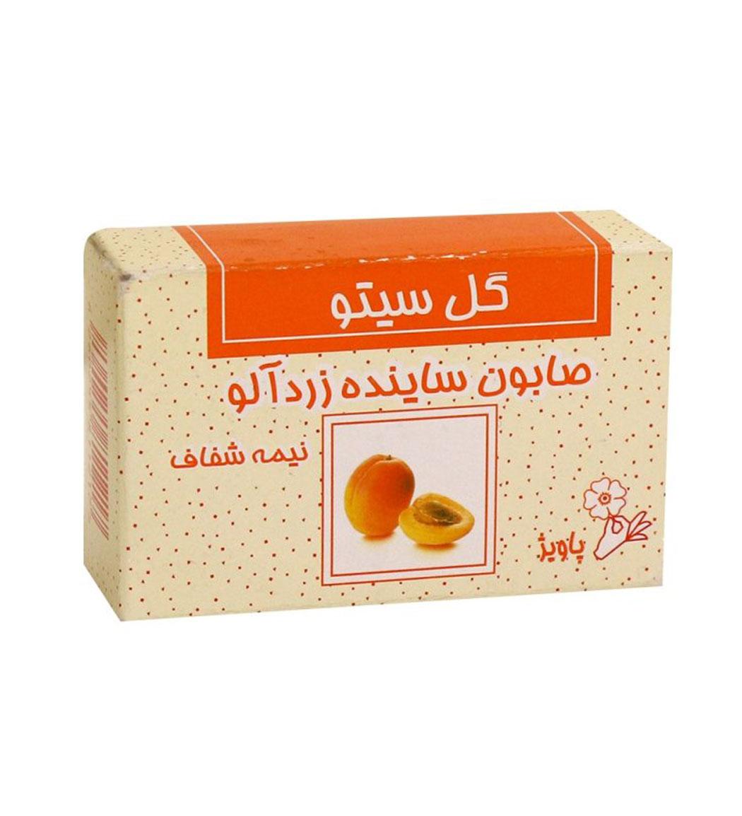 صابون ساینده زردآلو 100گرمی