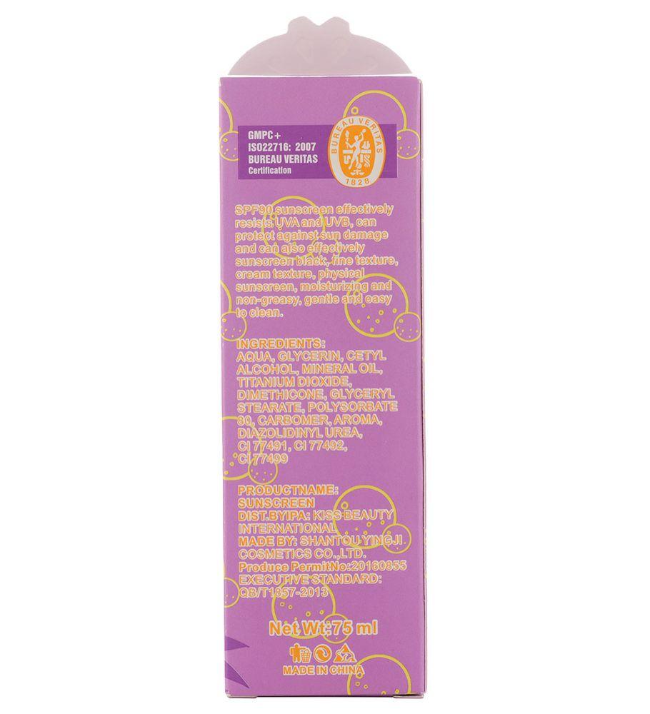 کرم ضد آفتاب SPF90 حاوی طلا 24K حجم 75 میل کیس بیوتی — تصویر ۴