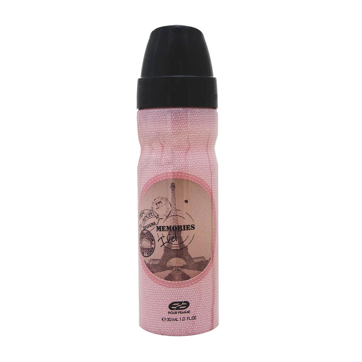 عطر جیبی زنانه مدل Memories Ifel حجم 30 میلی لیتر