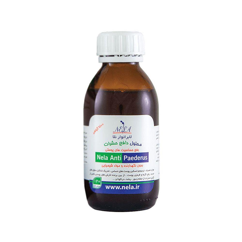 محلول رفع حساسیت پوستی مدل Anti Paederus حجم 120 میلی لیتر لابراتوار نلا — تصویر ۱