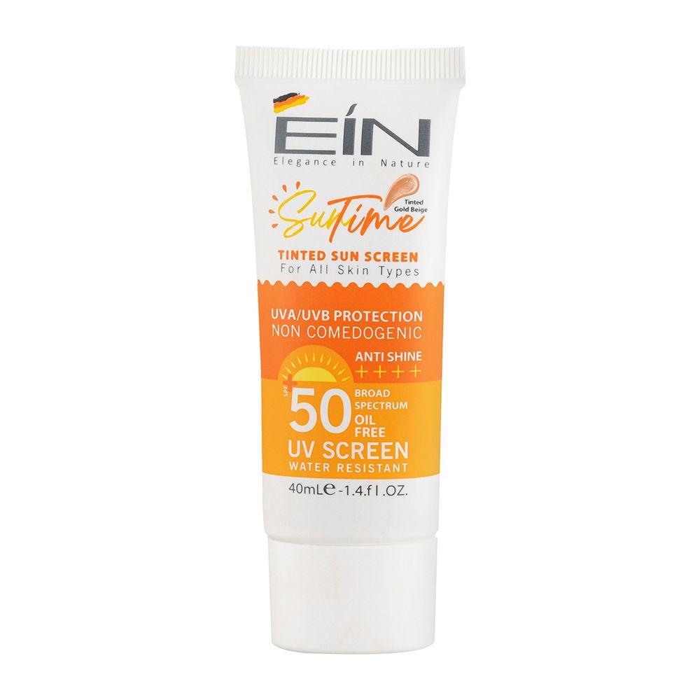 کرم ضد آفتاب بژ طلایی با SPF50 مناسب انواع پوست حجم 40 میلیلیتر