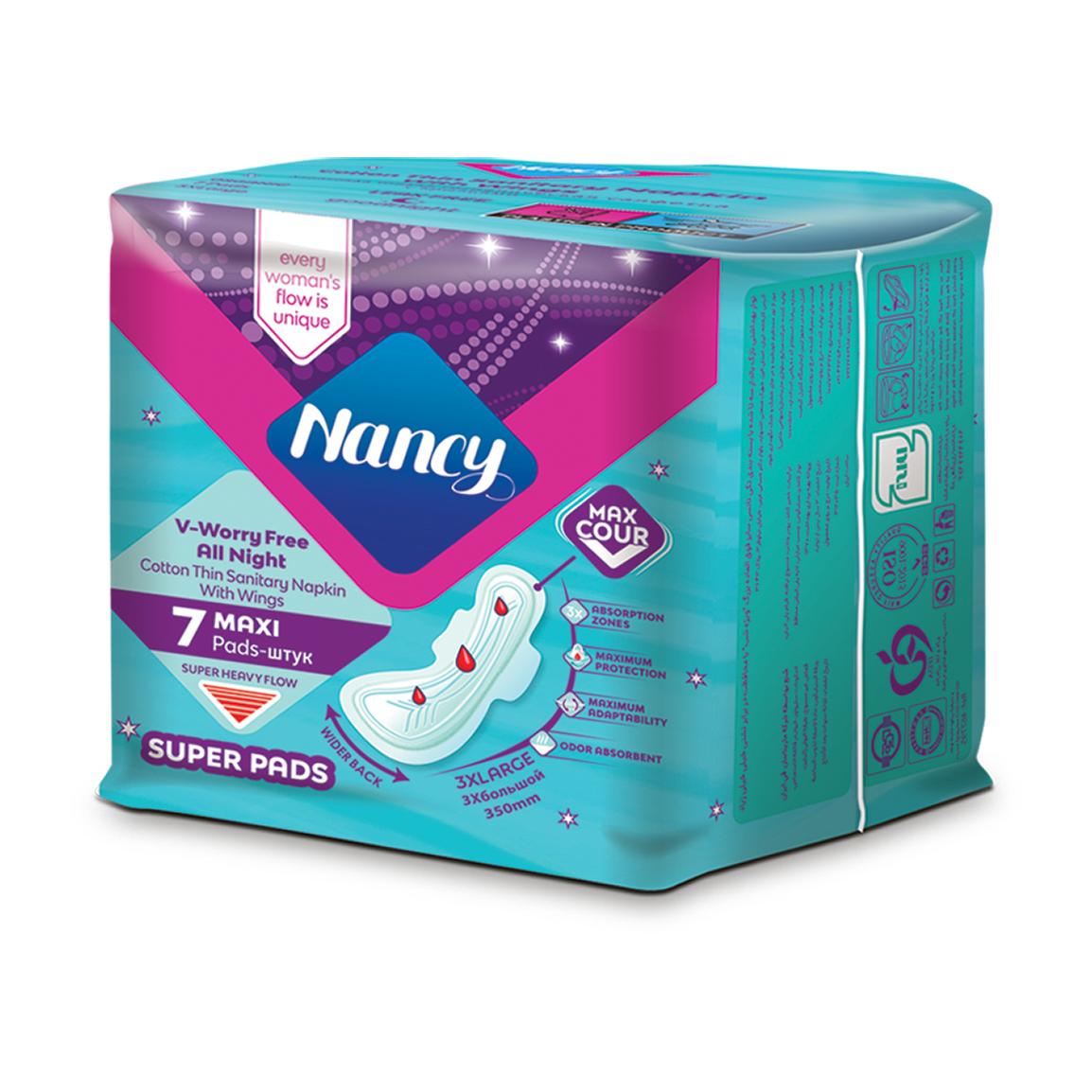نوار بهداشتی نازک بالدار مدل Super Pads سایز فوق العاده بزرگ بسته 7 عددی