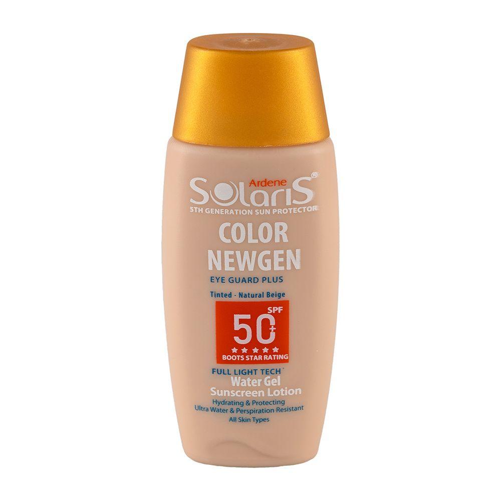 لوسیون ضد آفتاب مدل کالر نیوژن +SPF50 مناسب انواع پوست حجم 75 میلی لیتر