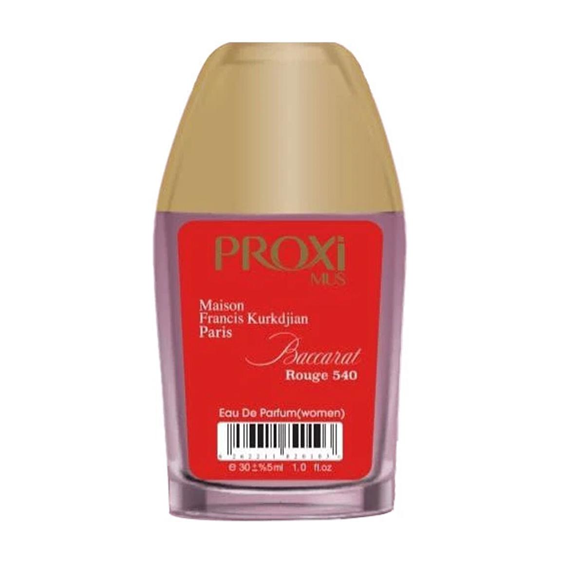 عطر جیبی زنانه مدل Baccarat Rouge Women حجم 30 میلی لیتر