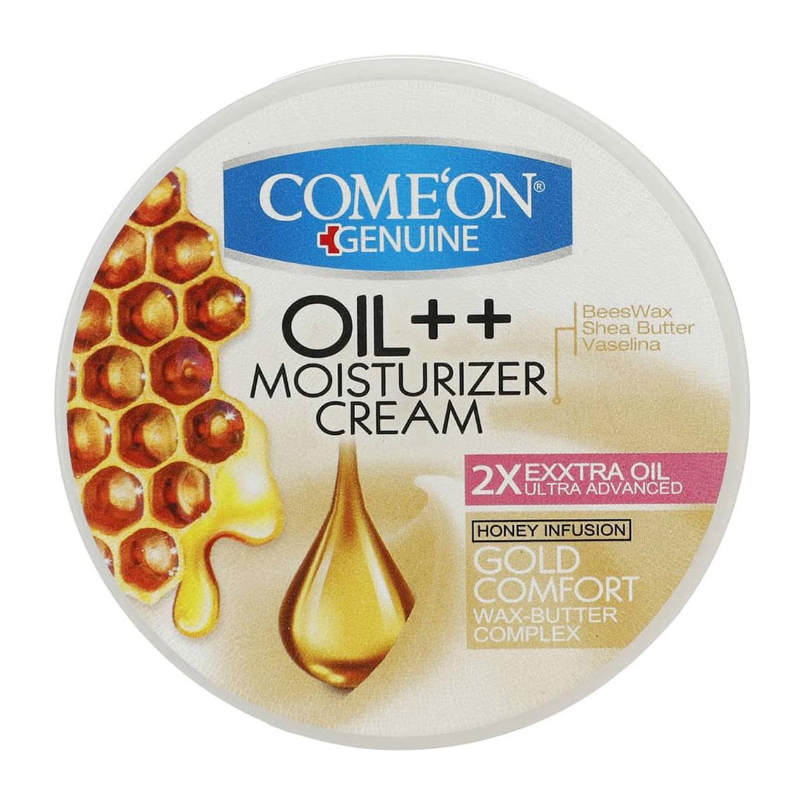کرم مرطوب کننده مدل Honey مناسب پوست خیلی خشک حجم 250 میلی لیتر