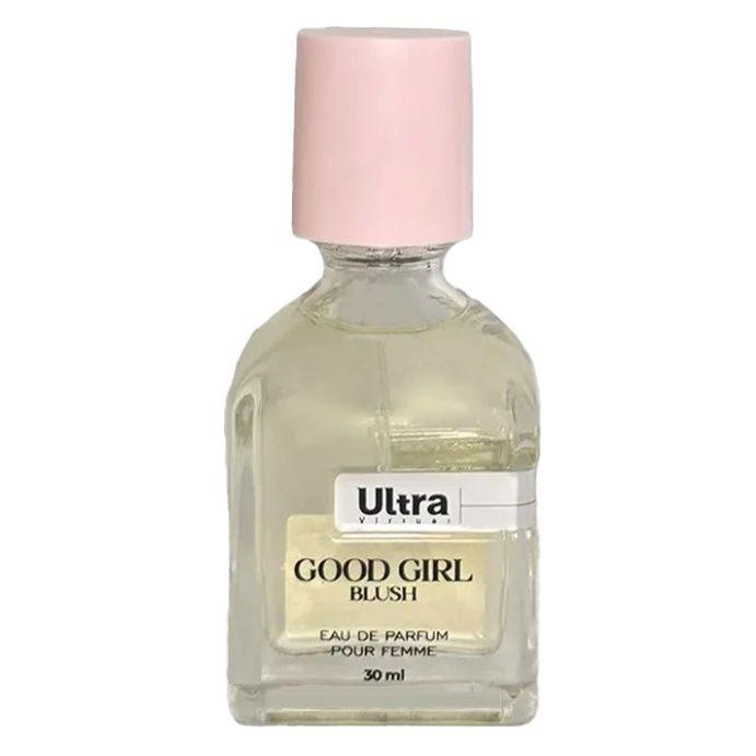 عطر جیبی زنانه مدل Good Girl Blush حجم 30 میلی لیتر