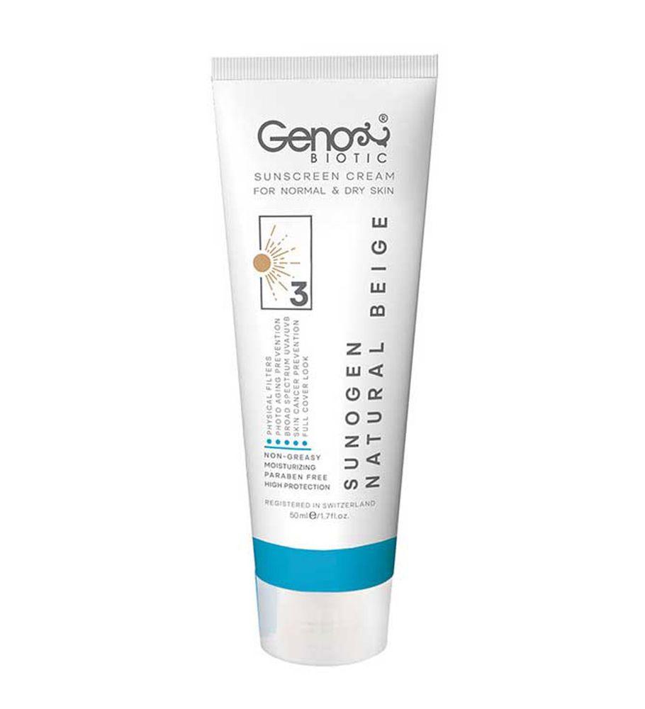 پک محلول تقویت کننده مژه سریتا و ضد آفتاب رنگی مناسب پوست خشک SPF50 رنگ بژ طبیعی — تصویر ۳