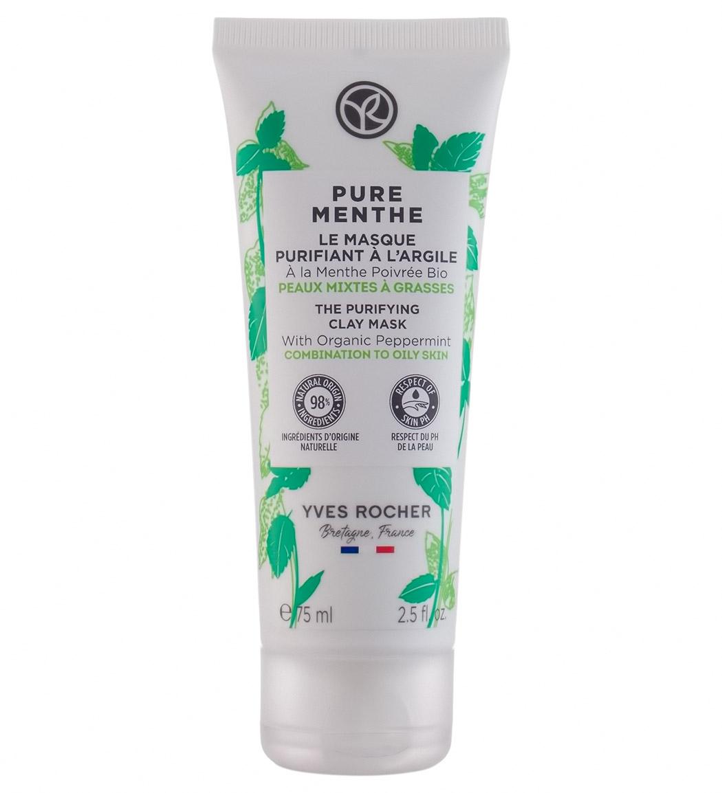ماسک پاکسازی و تصفیه کننده مدل Pure Menthe مناسب پوست های چرب و دارای آکنه حجم 75 میل