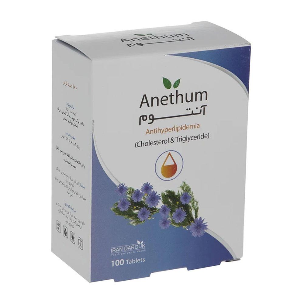 قرص مکمل گیاهی مدل Anethum بسته 100 عددی
