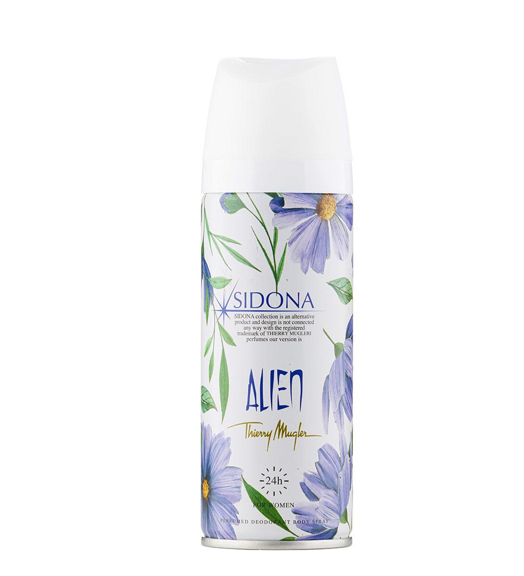 اسپری دئودورانت زنانه مدل Alien حجم 200میل