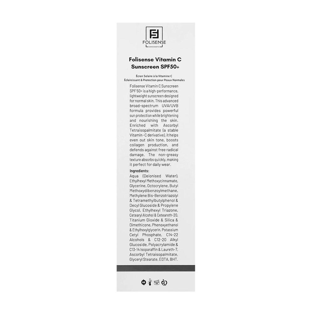 ضد آفتاب مدل Vitamin C با SPF 50 مناسب پوست نرمال حجم 40 میلی لیتر فولی سنس — تصویر ۴