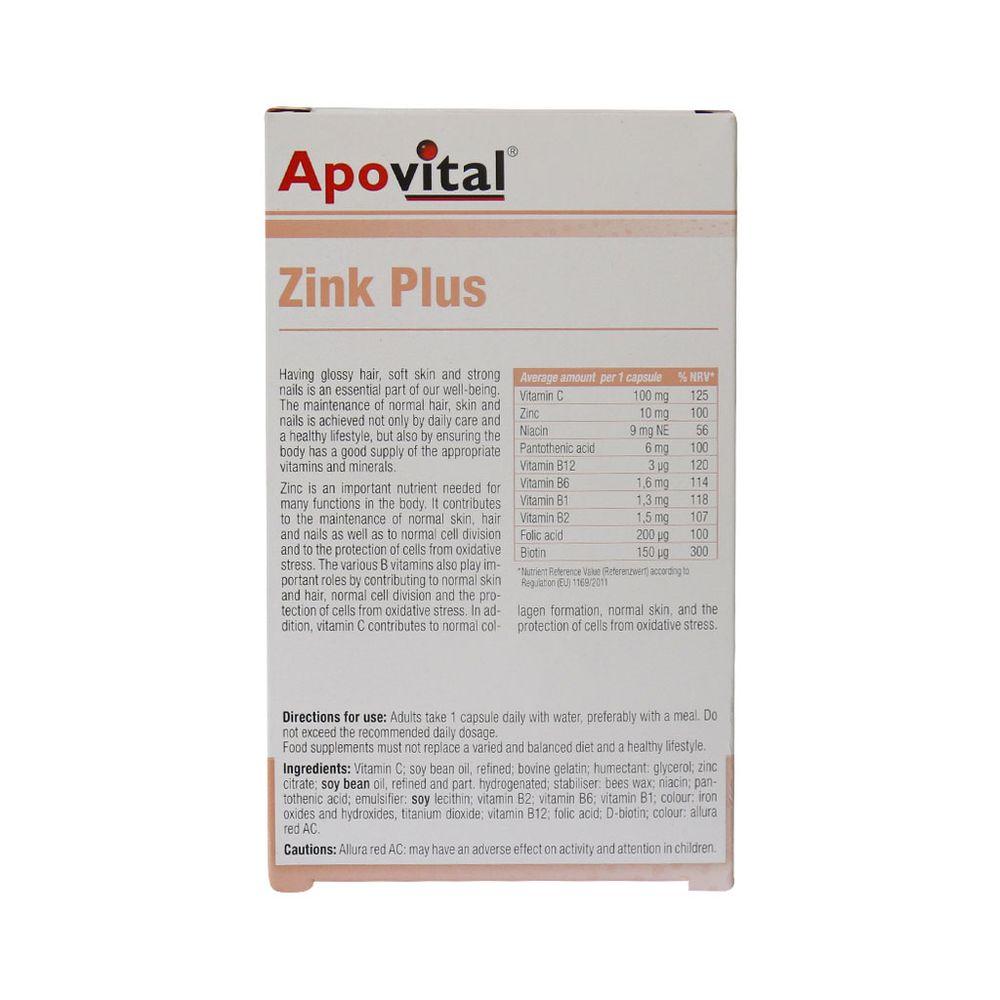 کپسول Zinc Plus بسته 40 عددی آپوویتال — تصویر ۳