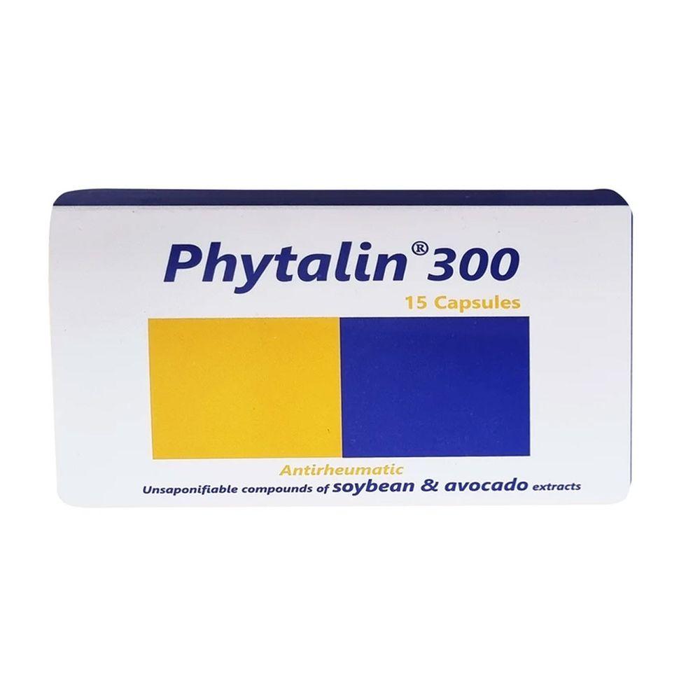 کپسول فایتالین 300 بسته 15 عددی سیمرغ دارو عطار — تصویر ۳