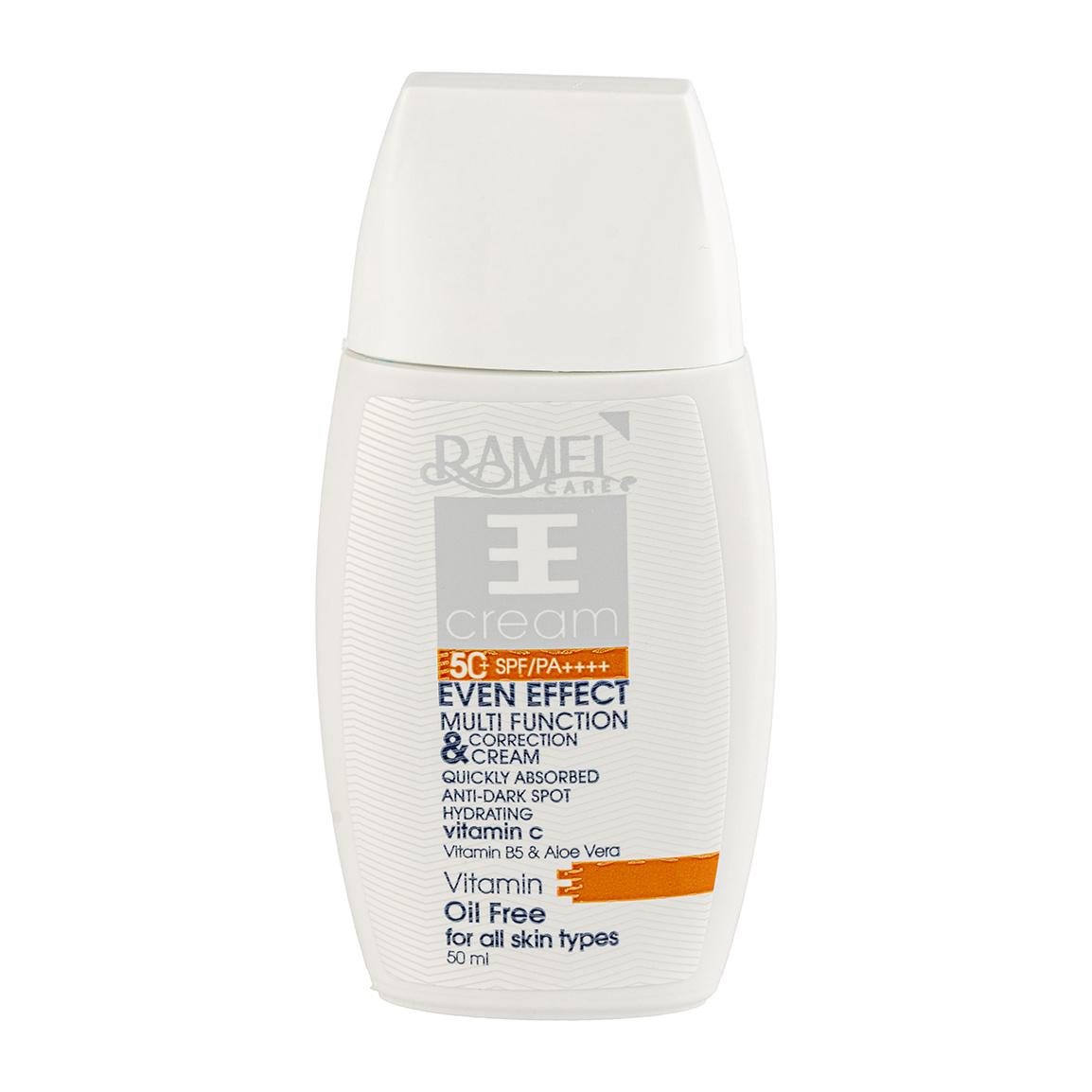 EE کرم مدل Oil Free با SPF50 مناسب انواع پوست حجم 50 میلی لیتر