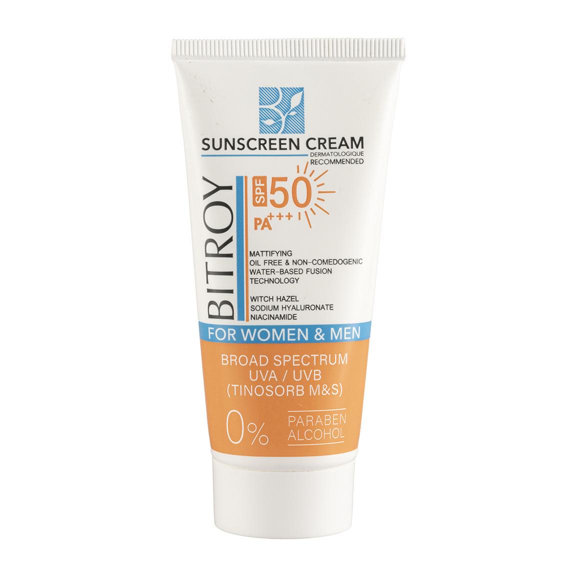 ضد آفتاب فیوژن واتر بی رنگ با SPF 50 مناسب پوست چرب حجم 50 میلی لیتر
