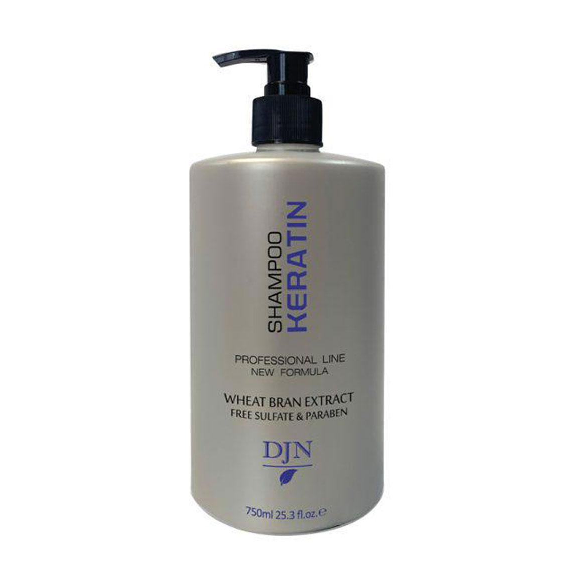 شامپو مدل Keratin حجم 750 میلی لیتر