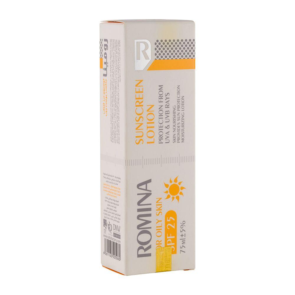لوسیون ضد آفتاب spf 25 بی رنگ 75 میل رومینا — تصویر ۳