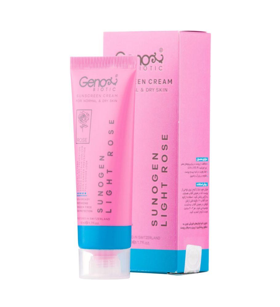پک محلول تقویت کننده مژه سریتا و ضد آفتاب رنگی مناسب پوست خشک SPF50 رنگ رز روشن — تصویر ۲
