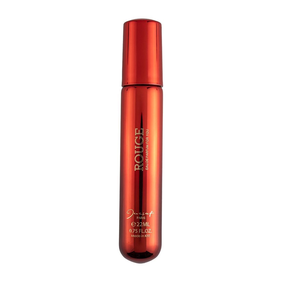 عطر جیبی مردانه مدل روژ حجم 22 میلی لیتر