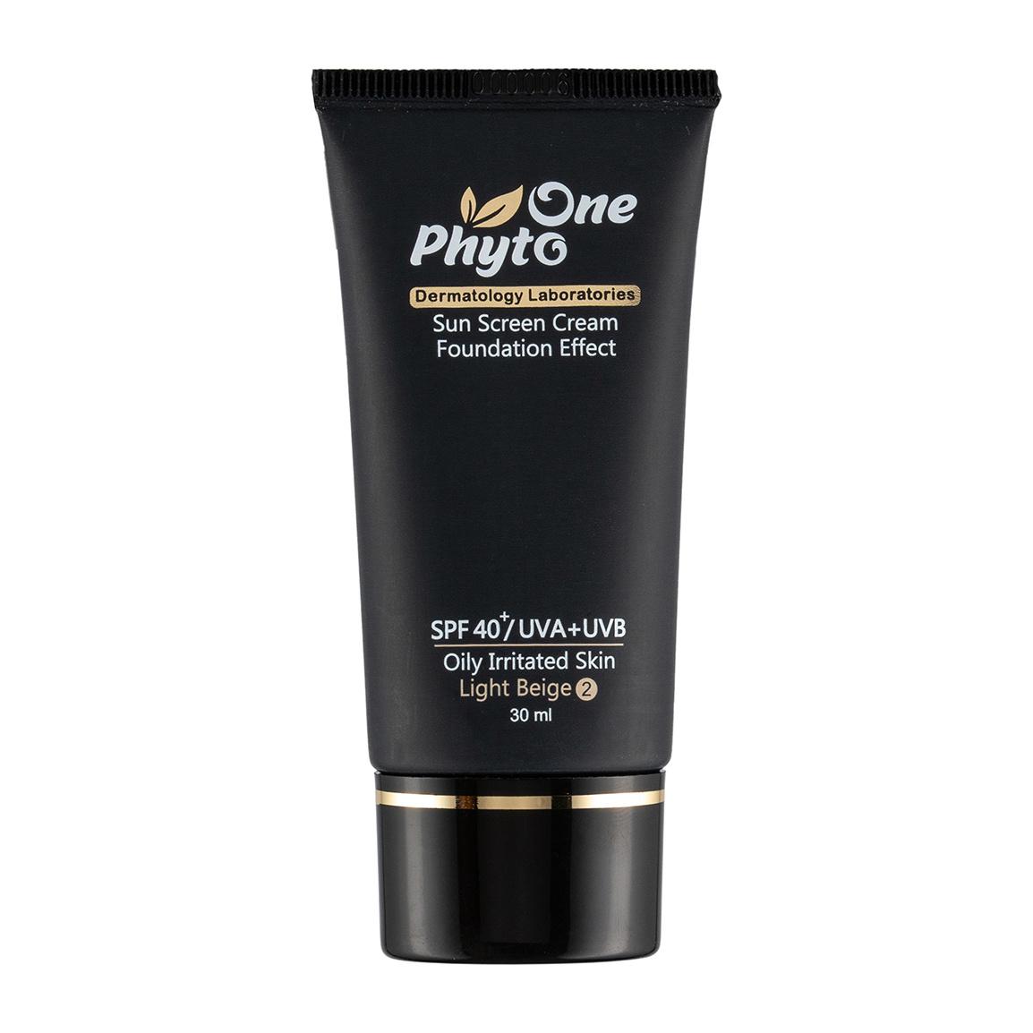 ضد آفتاب کرم پودری SPF40 مناسب پوست چرب 30میل